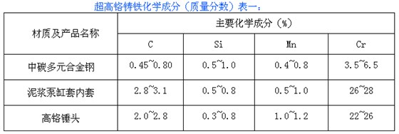 微信圖片_20190916141243.png