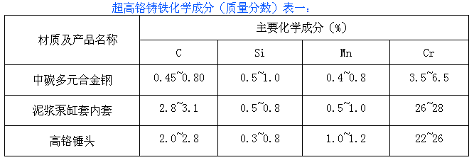 微信圖片_20190916141243.png